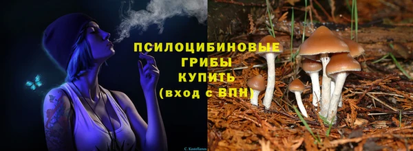 COCAINE Верхний Тагил